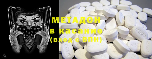 марки nbome Верея