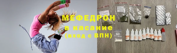 наркотики Верхний Тагил